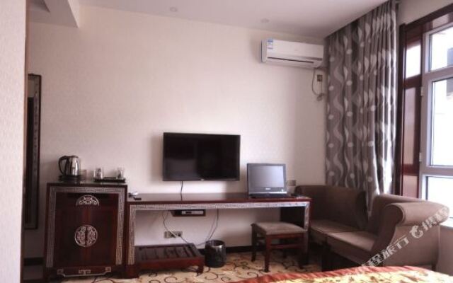 Hongyu Business Inn