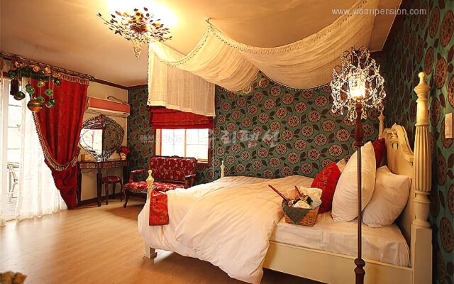 Yangpyeong Maison Deu Ciel Pension