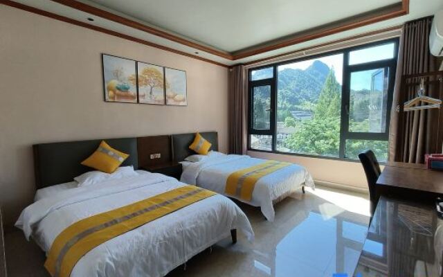 Lianjia Express Hotel Sanqing Mountain