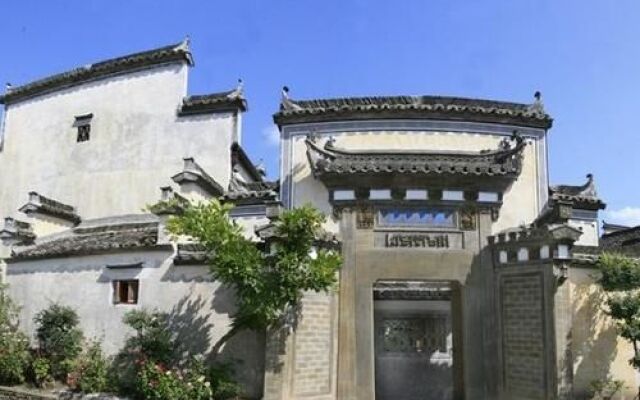 Yixiu Mountain Inn