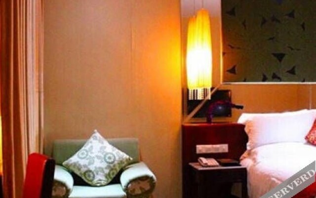 Haikou Holiday Plaza Business Hotel