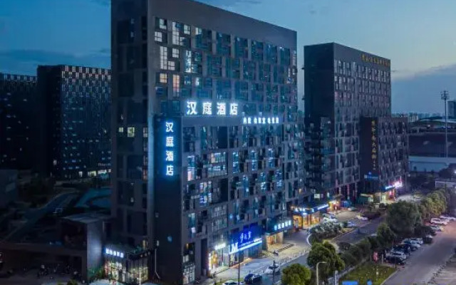 Hanting Hotel Nanchang University Qian Lake