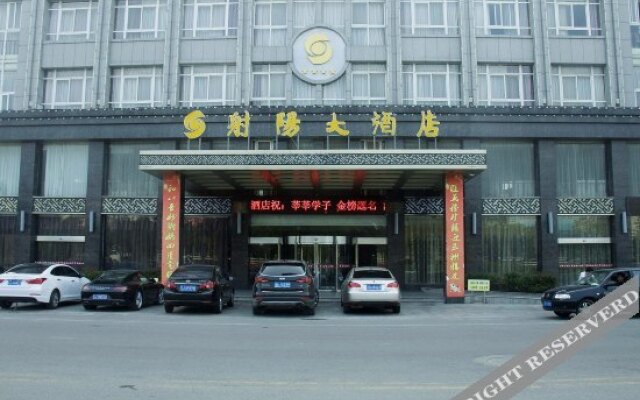 Sheyang Hotel