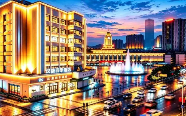 Hantang Siji Hotel (Wuyi Square - Changsha Railway Station Subway Station Store) – Exterior – Changsha