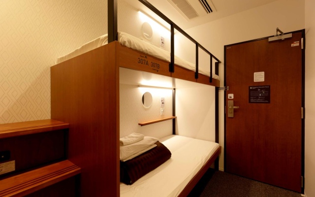WeBase KYOTO - Hostel – Guest Rooms – Kyoto