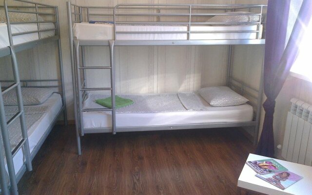 Family Hostel Krasnodar
