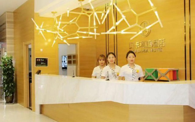 Beccaria Hotel (Xi'an University Town)