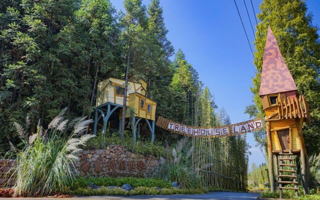 ZYJ Treehouse Land Huangshan Qiyun