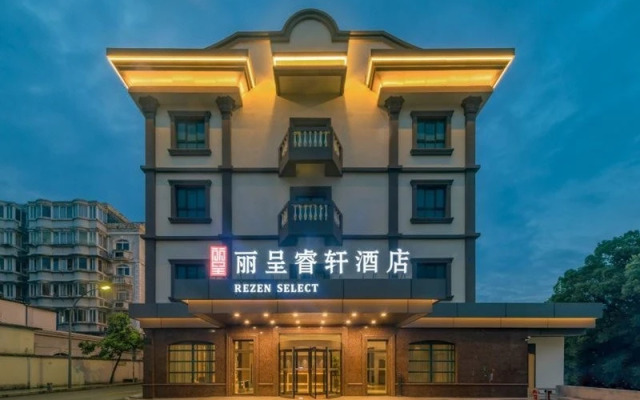 Rezen Select - Ningbo Railway Station, Tianyi Square