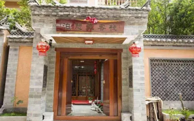 Fuxian Lake Liyuan Inn