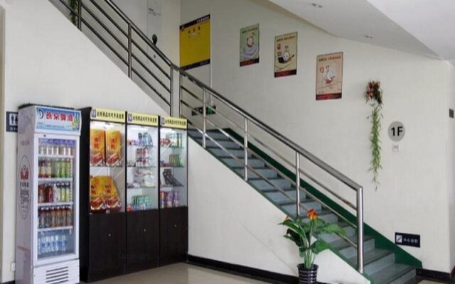 7 Days Inn Communication University