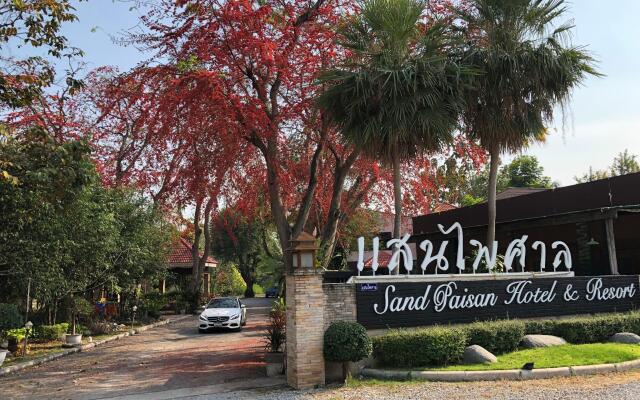 Sand Paisan Resort