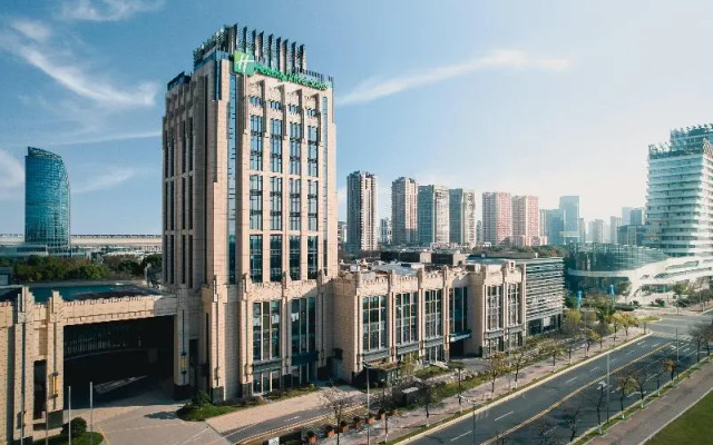 Holiday Inn Hotel And Suites Kunshan Huaqiao