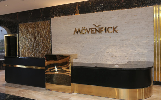 Mövenpick Hotel Cairo - Media City