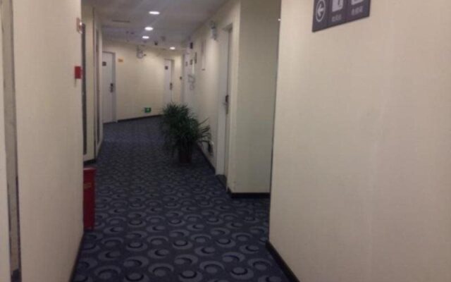 7Days Inn Luohan Shan Park