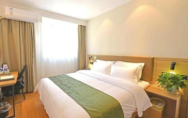 Greentree Inn Qinhuangdao Shanhaiguan Railway Stat