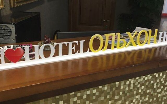 Olhon Hotel & Hostel