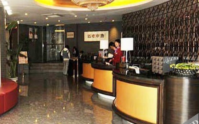 Huayang Xinxing Hotel - Beijing