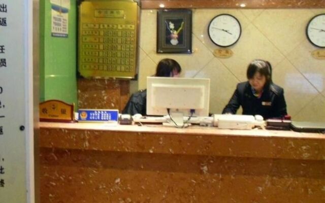 Chongqing Yueyou Hotel Nanping