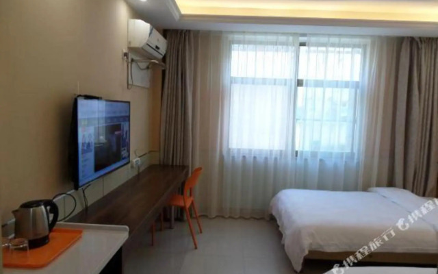 Suqian Sihong Quankai Guest House