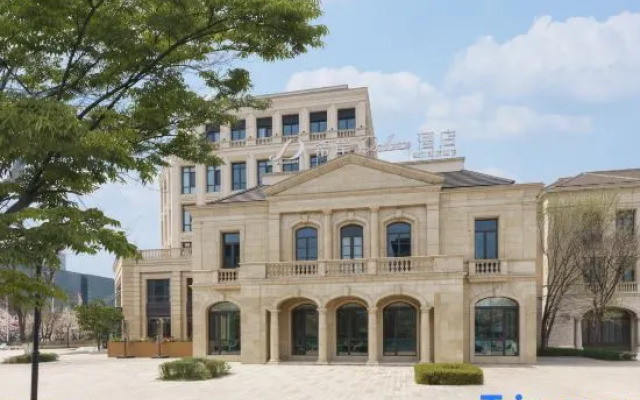 XANA Deluxe Liaoning Provincial Museum Taoxian International Airport Branch