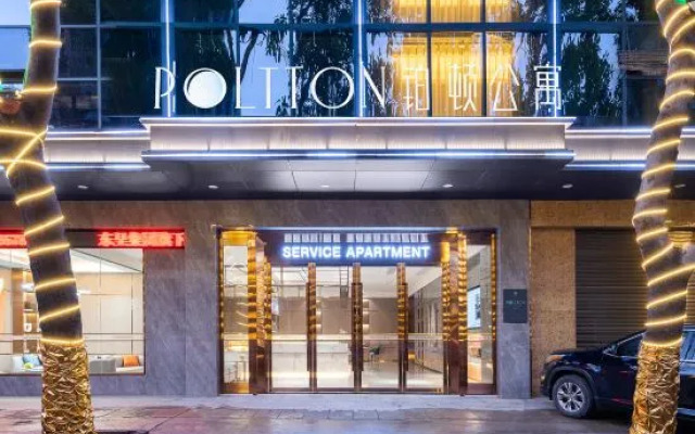 Poltton International Hotel (Huizhou University of economics)