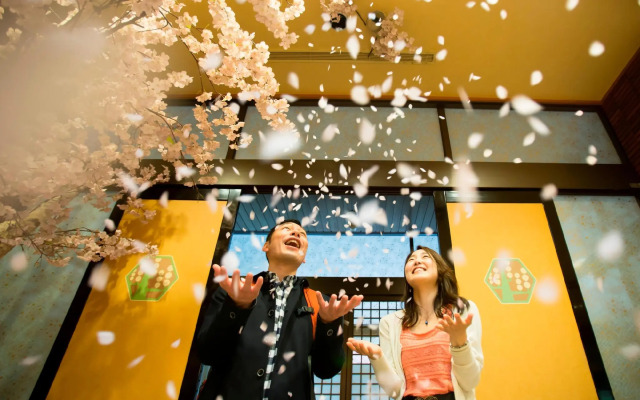 Yamanaka Onsen Ohanami Kyubei