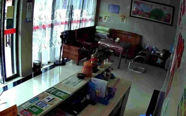 Jishou Tianyuan Hotel
