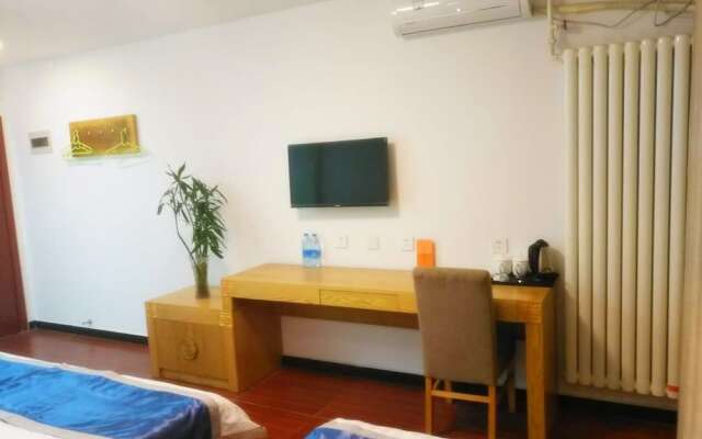 Beijing Jing An Business Airport Hotel