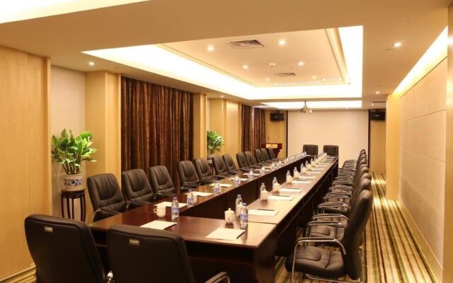 Xin A Dan Yuan Optics Valley International Hotel