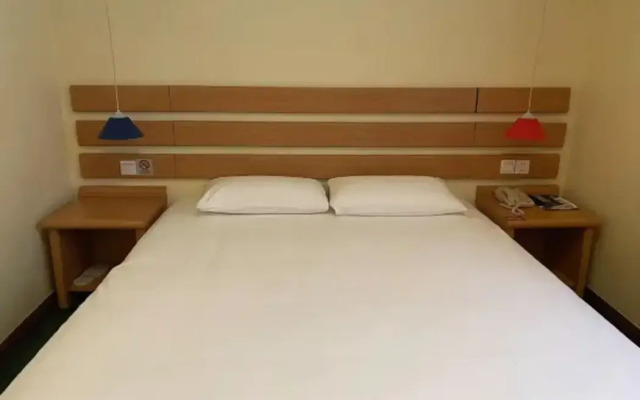 Home Inn (Beijing Mentougou Shuangyu)