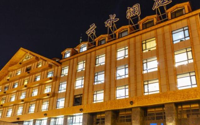 Yunshui Lanting Hot Spring Hotel
