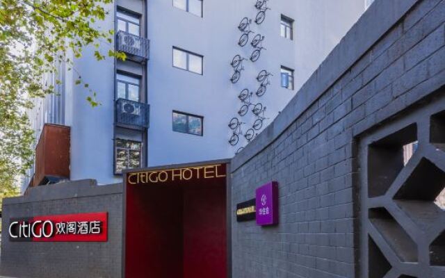 CitiGO Hotel Lujiazui Shanghai