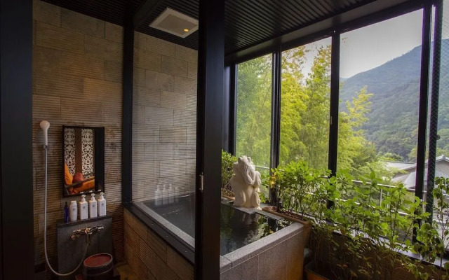 Hakone Airu