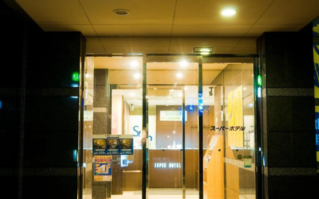 Super Hotel Tokyo JR Kamata Nishiguchi