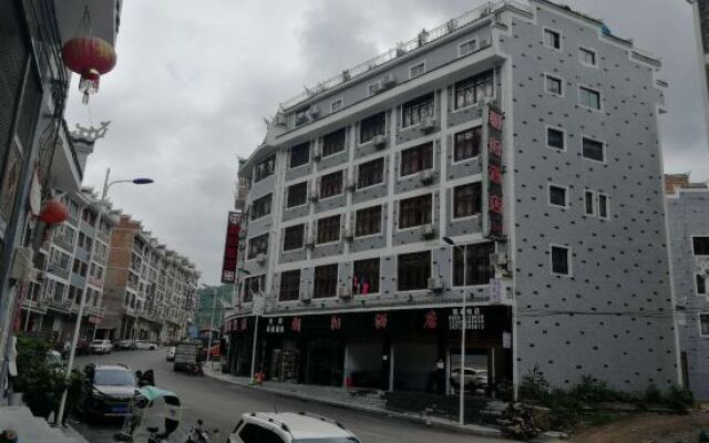 Chaoyang Hotel