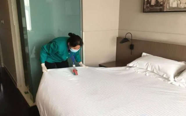 Jinjiang Inn (Dongtai City Government)