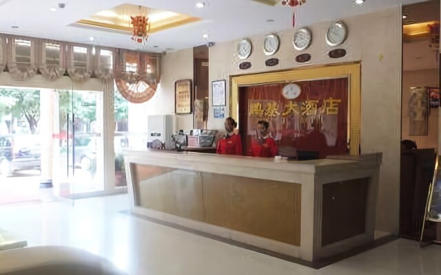 Peng Ji Hotel