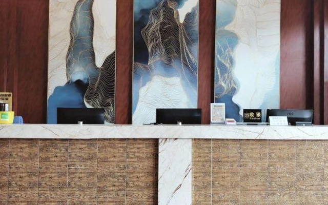 Guangzhou Seattle Hotel