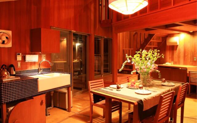 Ukawa Onsen Yoshino no sato