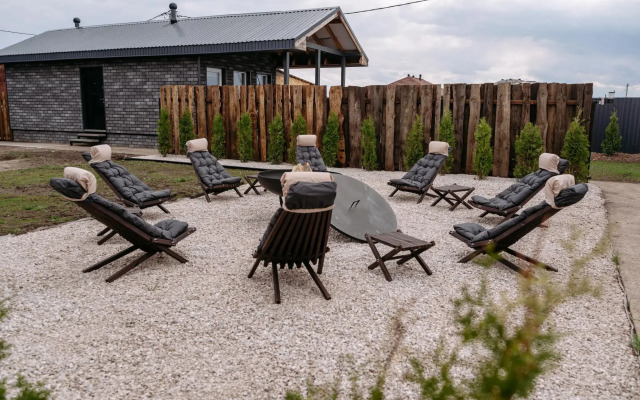 ЯR House (Яр Хаус)