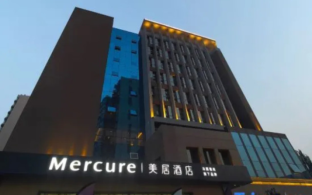 Mercure Taiyuan E Tech