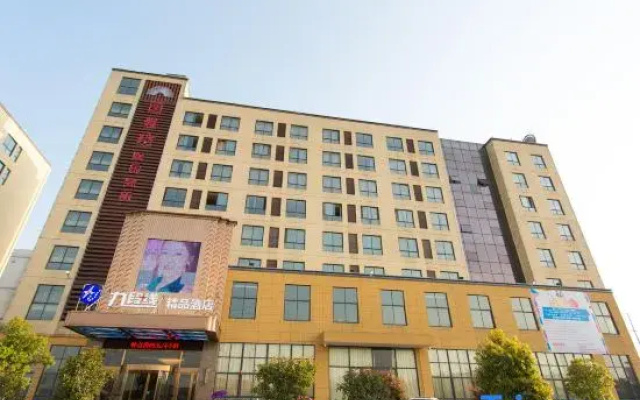 Yiyang Jiu Duan Line Boutique Hotel