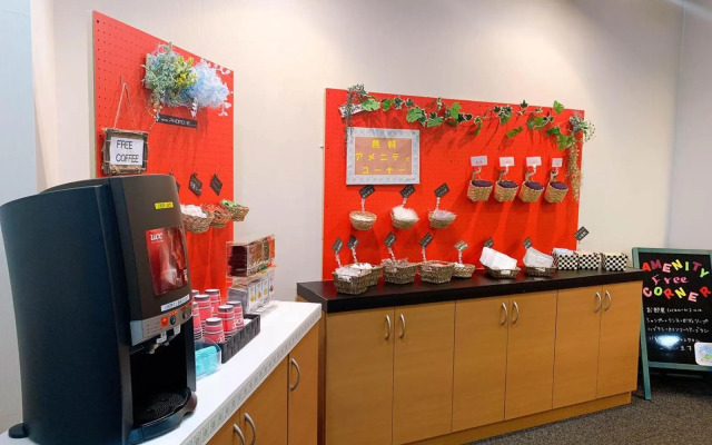 Hotel Promote Hakodate