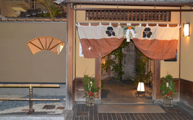 Ryokan Sanga