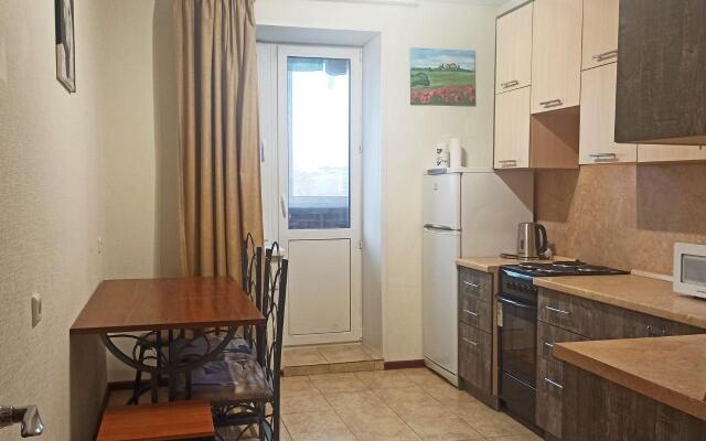 DearHome on Kalinina street 8