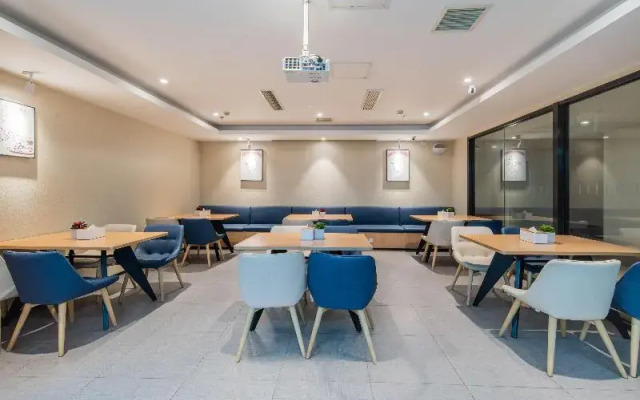 Hanting Hotel (Hefei Railway Station)