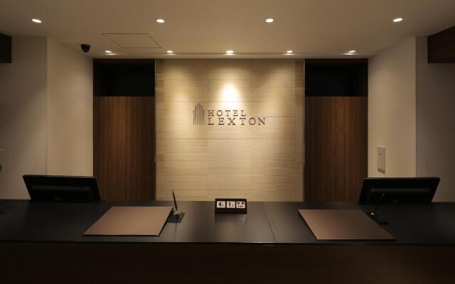 Hotel Lexton Kagoshima Annex