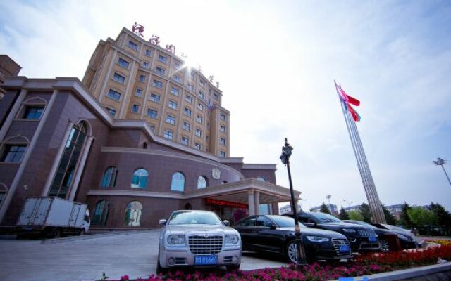 Yuan Yuan International Hotel