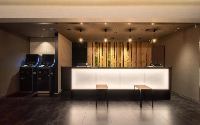 SUPER HOTEL Premier Ikebukuro Natural Hot Spring